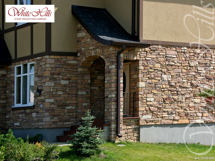 Облицовочный камень White Hills, Тевиот, цвет 700-60